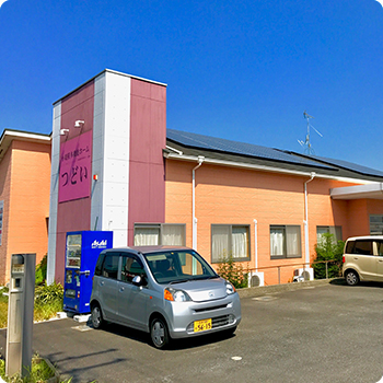 小規模多機能ホームつどい